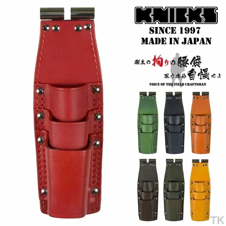 [即日出荷] KNICKS ニックス チェーン式親子3段ペンチホルダー TIT-303PDX /nx-tit-303pdx-c1