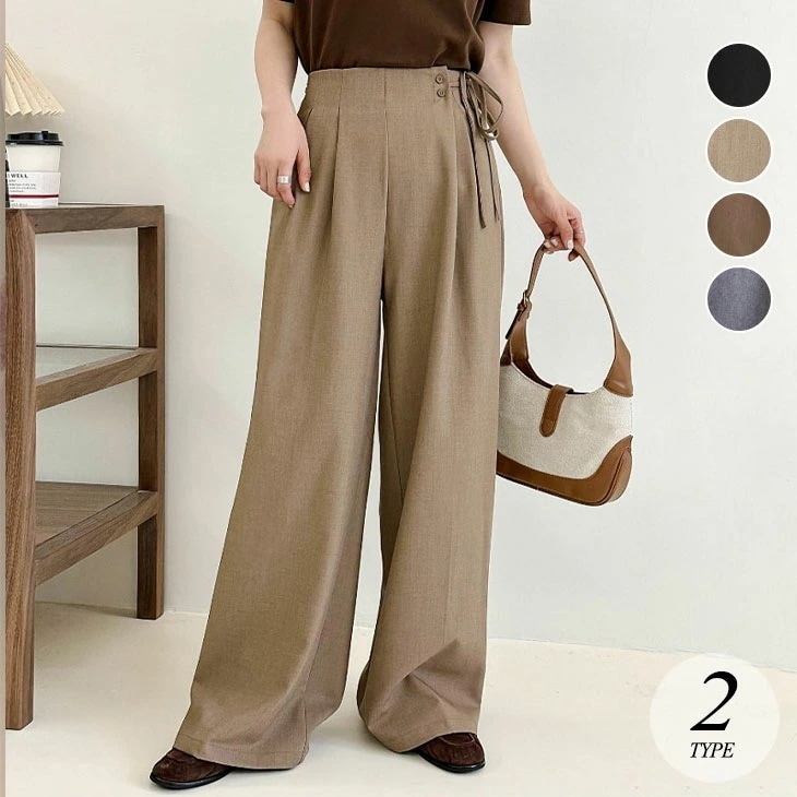 【2025新作 急速出荷】スーツパンツ ボトムス レディース フォーマル ビジネス OL 通勤 会社 オフィス カジュアル パンツ シンプル ロングパンツ 韓国ファッション