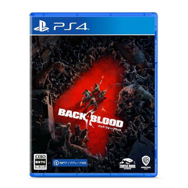 �o�b�N�E�t�H�[�E�u���b�h [�ʏ��] [PS4]