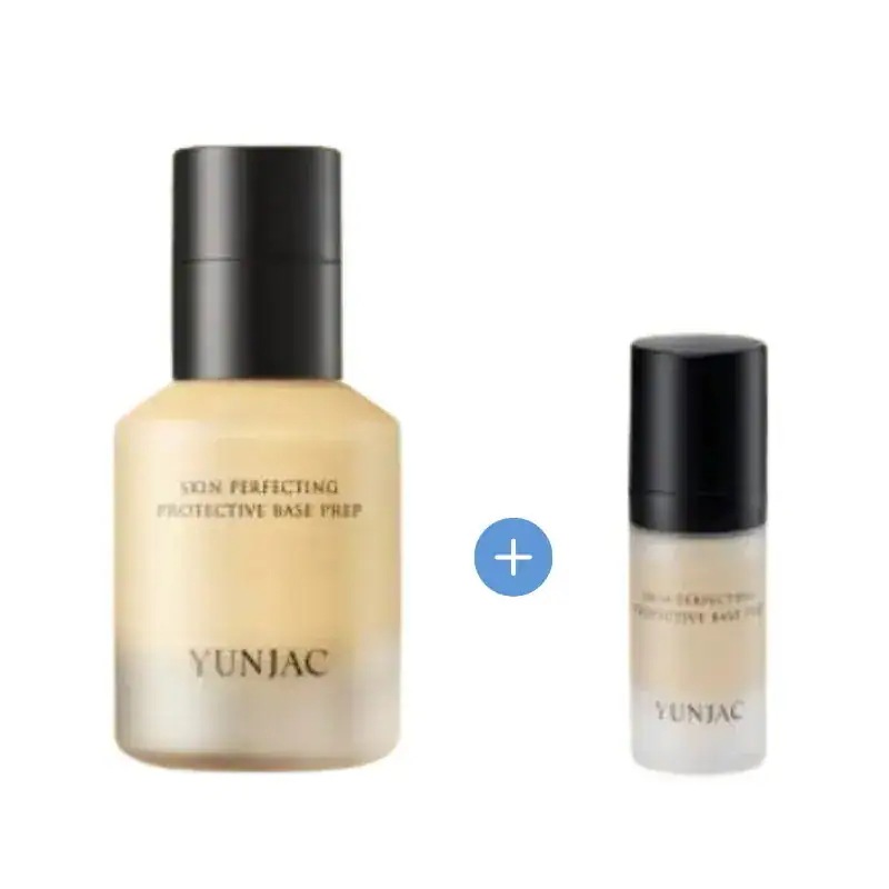 (+10ml追加贈呈)スキンパーフェクト プロテクティブ ベースプレップ 40ml