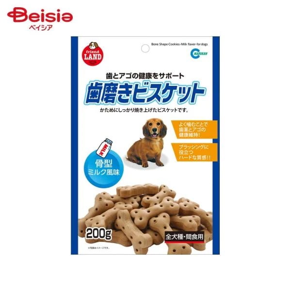 rXPbg ^~N 200g