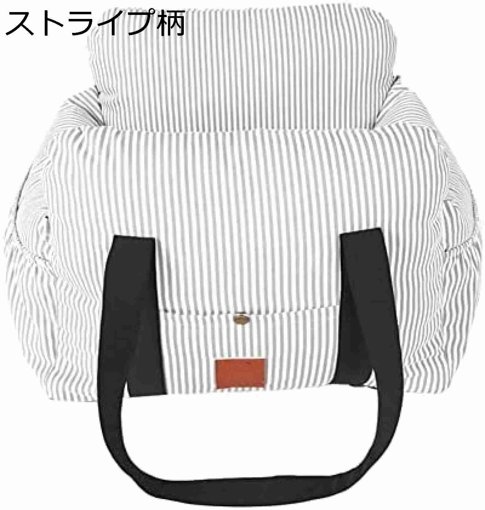 ペット ソファー ドライブベッド 犬 ドライブ ベッド カーベッド 車 車用 ペットベッド ペットソファ いぬ イヌ ドライブ用品 ペット用品 ストライプ柄 旅行 お手入れ簡単 飛び出し防止リード＆フ