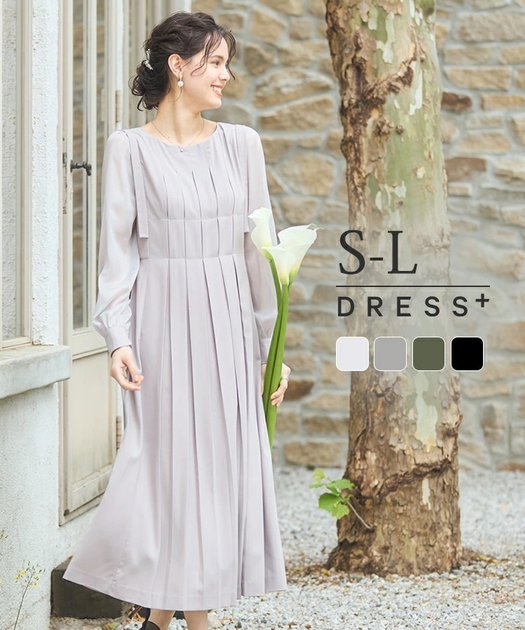 【即納】ワンピース パーティードレス プリーツワンピース 結婚式 披露宴 二次会 食事会 パーティー 女子会 デート 普段使い ミモレ丈 Iライン フロントタック シアー袖 チュール袖 フェミニン