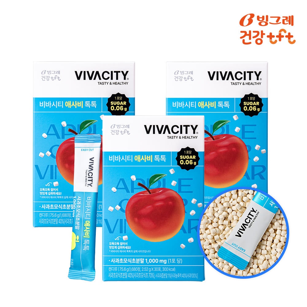 【1+1+1】 ビングレ VIVA CITY アップルビネガー チュアブル, 30包