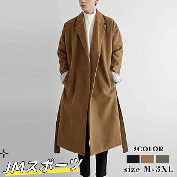 チェスターコート メンズ ロングコート スプリングコート 中綿 カジュアル 厚手 ビジネス ゆったり 上品 通勤 通学 無地 感 暖かい