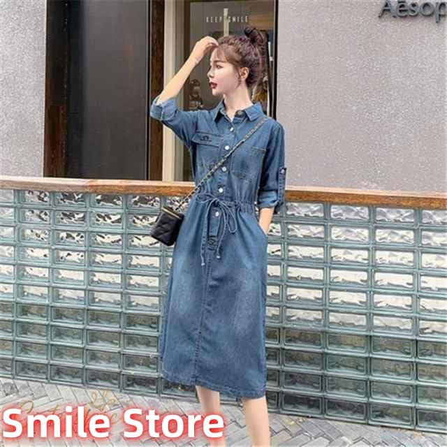 40代 ワンピース レディース 着痩せ ロングワンピース 韓国風 ボタン付き 折襟 ベルト付き デニム 通勤ワンピース 秋服 30代 ゆったり 長袖 OL