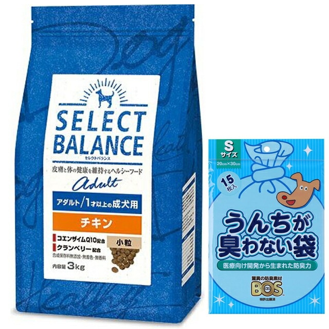 セレクトバランス アダルト チキン 小粒 1才以上の成犬用 3kg