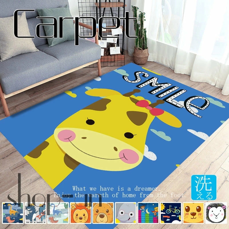 カーペット ラグ 180×250cm 180×280cm 可愛い 滑り止め付き 洗える ラグマット じゅうたん 絨毯 オールシーズン ピンク 子供 ベビー おしゃれ プリンセス 動物 パンダ 少女 お