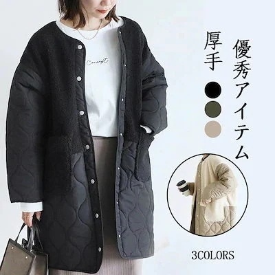 新作 防寒カジュア アウター 中綿コート 厚手 ジャケット レディース トップス 日常着に