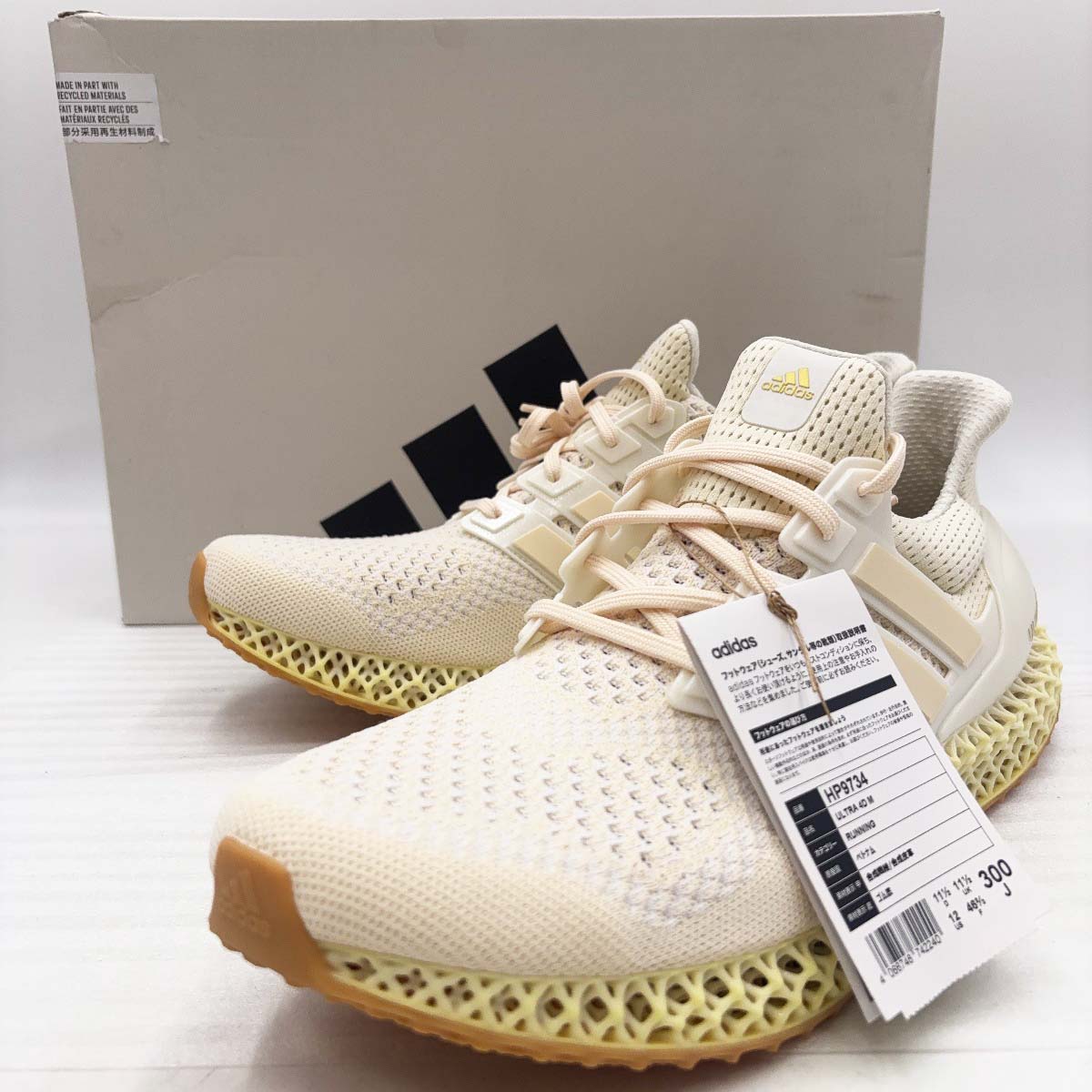 【中古・未使用品】アディダス オリジナルス RICH MNISI リッチ・ムニシ ウルトラ Ultra 4D Rich Mnisi 30cm ワンダー ホワイト HP9734 ADIDAS