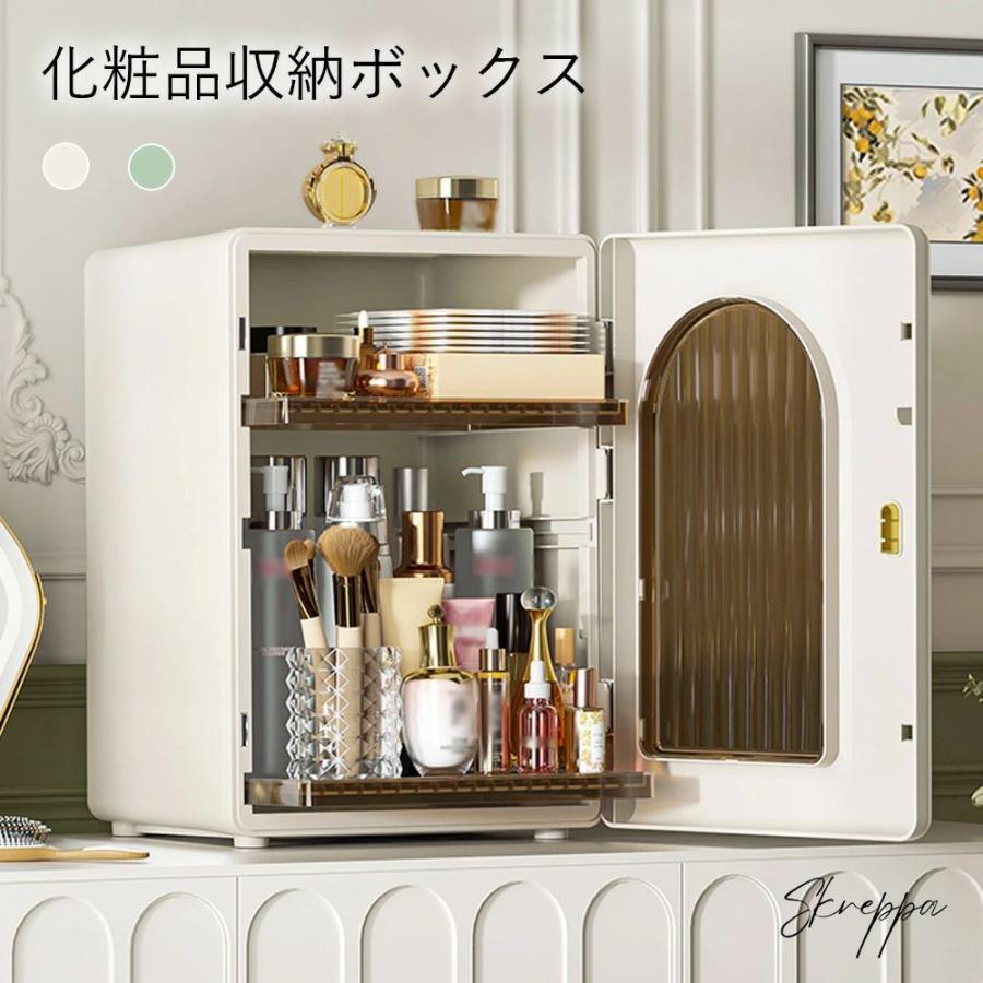メイクボックス 大容量 卓上 プラスチック コスメボックス コスメ収納 収納 ボックス 可愛い ケース 化粧箱 おしゃれ メイク 収納ケース メイクボックス 仕切り
