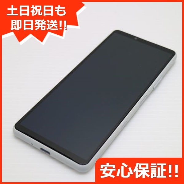 新品同様 Xperia 10 III SOG04 ホワイト 白ロム 本体 即日発送 土日祝発送OK 171