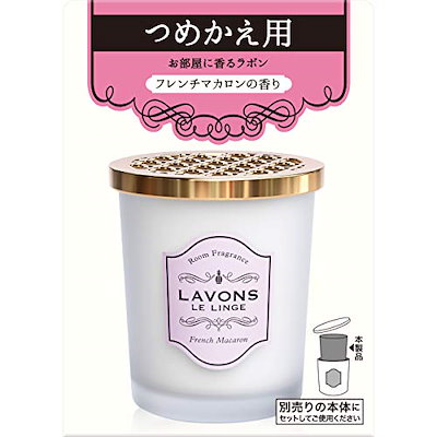 他サイト： ラボン 部屋用 芳香剤 フレンチマカロン [フルーティフローラル] 詰め替え 150gの商品画像