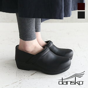 ダンスコ DANSKO XP 2.0 ウォータープルーフ 靴 シューズクロッグス サボ コンフォートシューズ 本革 レディース プロフェッショナル【正規品】