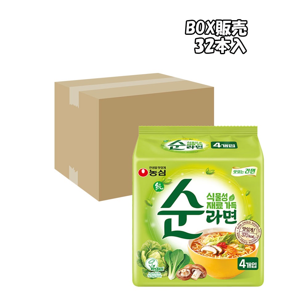 地域別送料　【農心】　スン（純）ラーメン 100ｇ×32個　 韓国食品/辛くない韓国ラーメン あっさり旨味スープ 野菜の旨味たっぷり マイルド韓国ラーメン やさしい味わい 香ばしいスープ すっきり後味