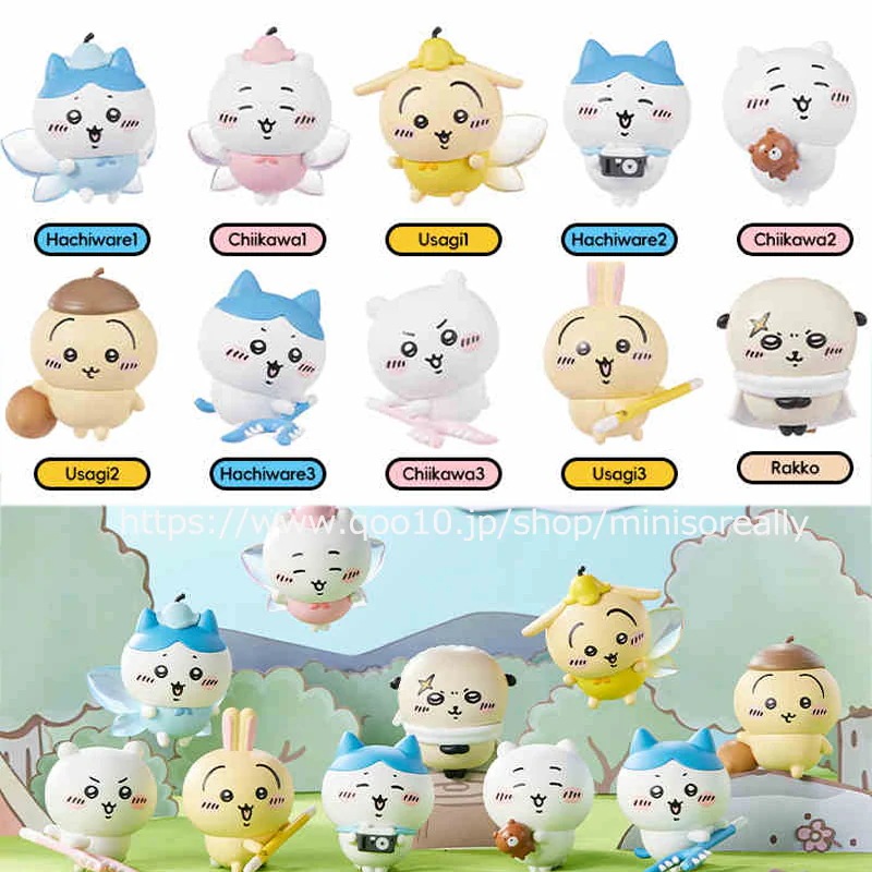 名創優品【正規品保証】10点セット10種類福袋6-8CM PVC ちいかわ ハチワレ ハチワレ モモンガ ナマケモノ ぬいぐるみ キーホルダー