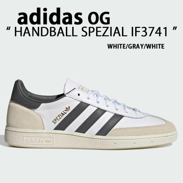IF3741 スニーカー HANDBALL SPEZIAL WHITE GRAY ハンドボール スペツィアル シューズ スウェード スエード