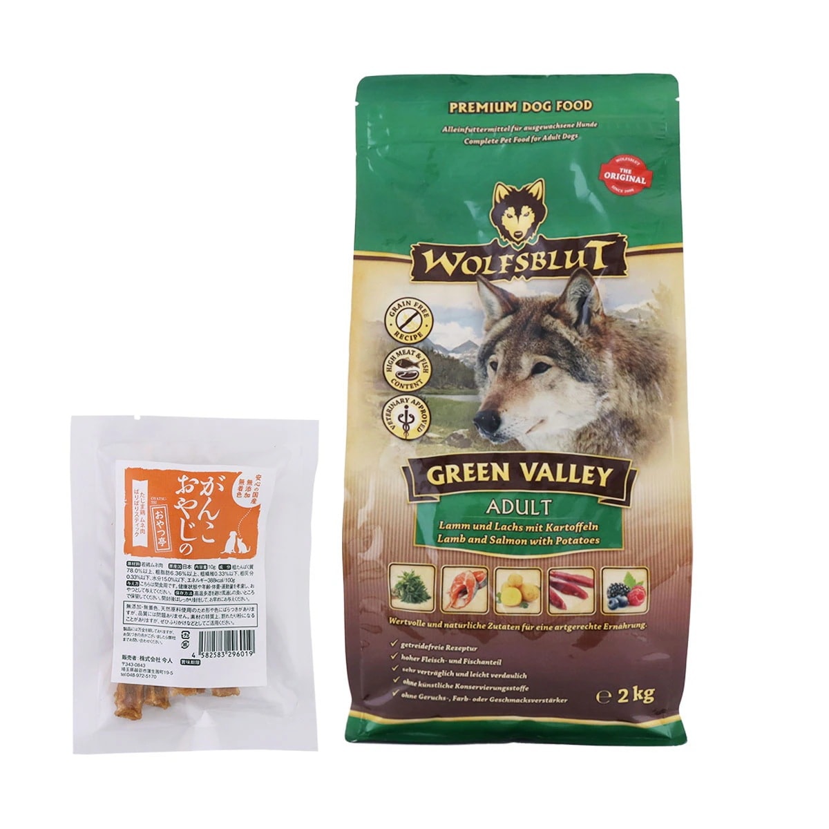 ウルフブラット アダルト グリーンバレー（ラム＆サーモンとポテト）2kg【国産たじま鶏ジャーキー(小サイズ)付き】