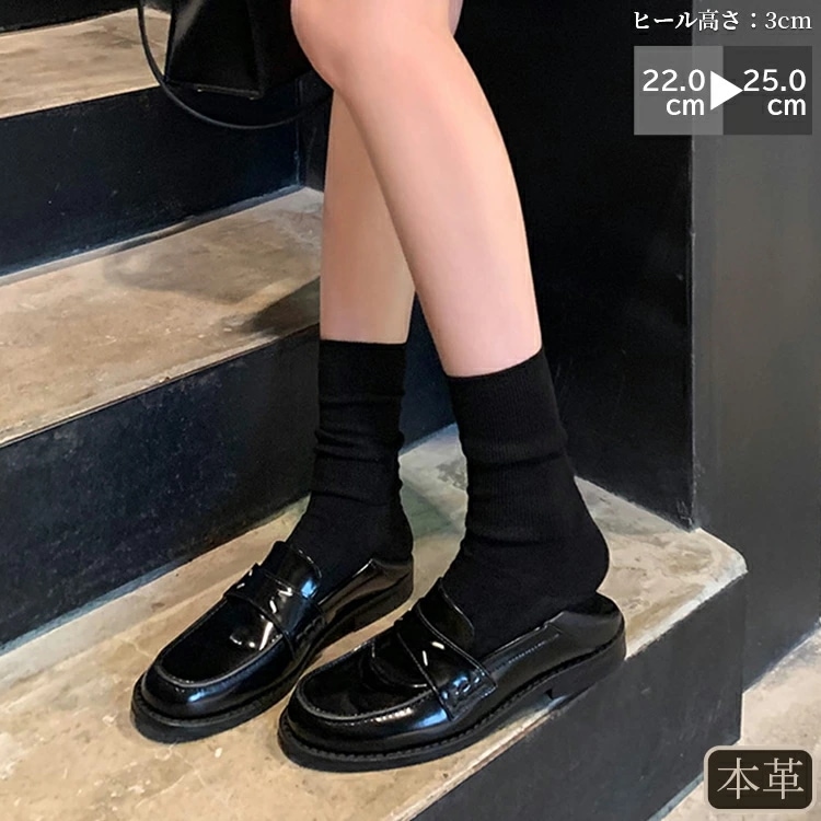 ローファー 靴 レディース ラウンドトゥ 3cmヒール エナメル 太ヒール 本革 抗菌 消臭 軽量 柔らか らくちん シンプル 滑り止め 柔らかい モード系 コーデ 春 夏 秋 冬 立ち仕事 お仕事