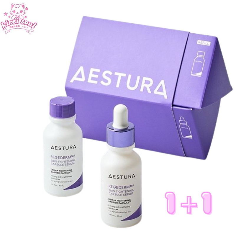 【1+1】　リジェダム365毛穴弾力カプセルセラム 本品30ml＋リフィル30ml お得な 1+1 セット スキンタイトニングカプセルセラム ハリ 透明感 乾燥肌 水分 美容液