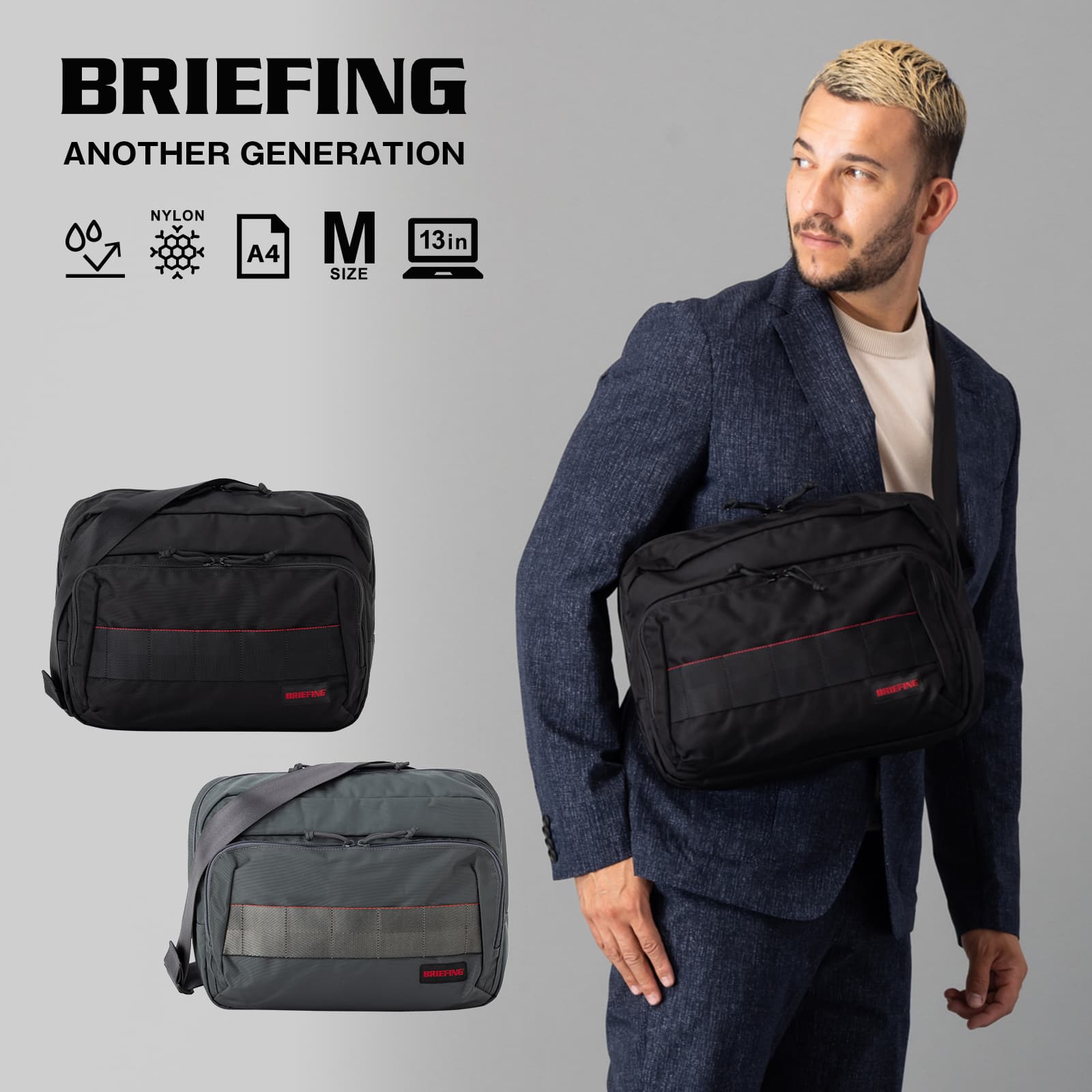 正規品 バッグ ショルダーバッグ ポーチ Mサイズ BS BOXSHOULDER M AG メンズ レディース ブランド 肩掛け 斜め掛け 大容量 軽量 旅行 おしゃれ ブラック BRA241L41