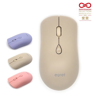 他サイト： ワイヤレスマウス　無線マウス　Bluetooth　レシーバー　静音　充電　小型　かわいい　おしゃれ　軽量　ギフトパッケージ　プレゼントにおすすめ　SweetiE　ミルクティー　茶色　ベージュ　こげ茶の商品画像