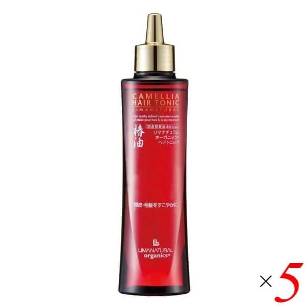 リマナチュラルオーガニック ヘアトニック 150ml 5本セット