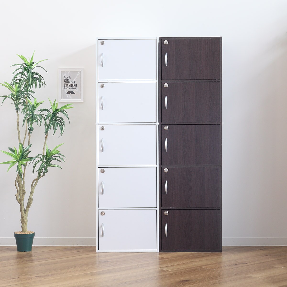 カラーボックス 5段 全段鍵付 幅42cm 収納 家具 鍵付き 棚 ロッカー BOX 本棚 扉付き 収納ボックス 収納棚 ホワイト ブラウン