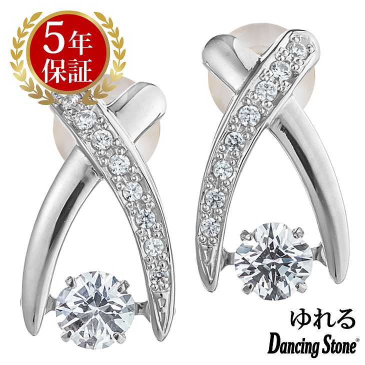 ピアス レディース クロスフォーニューヨーク ダンシング クロスフォー 大人 レディース ピアス ギフト ジュピター NYE-120 レディース ピアス ブランド 人気 正規品