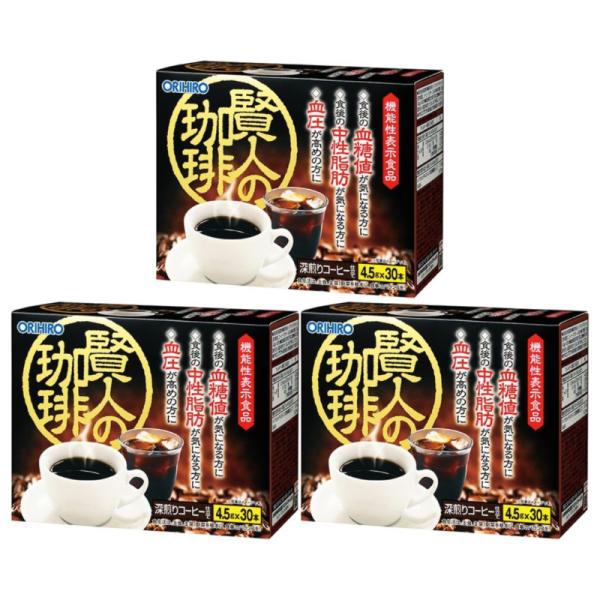 オリ ヒロ 賢人の珈琲 30本入り コーヒー 3個セット