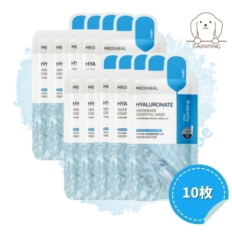 【NEW リニューアル】ヒアルロン酸ウォーターマイドエッセンシャルマスク, 10枚 / ヒアルロン酸エッセンシャルマスク 高密度保湿 韓国正規品・韓国で人気