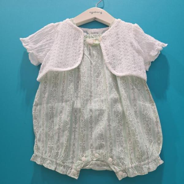 CB01 ルカ ノースリーブ 4部宇宙服(カーディガン) 01T327552 (46766379)