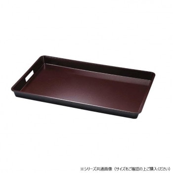 福井クラフト　A）尺9布目脇取盆新溜SL 15006930