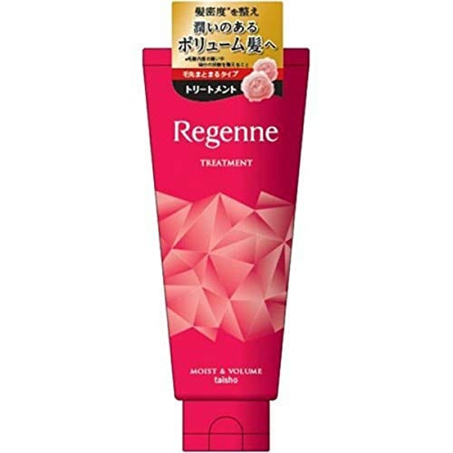リジェンヌトリートメント モイスト&ボリューム 200g