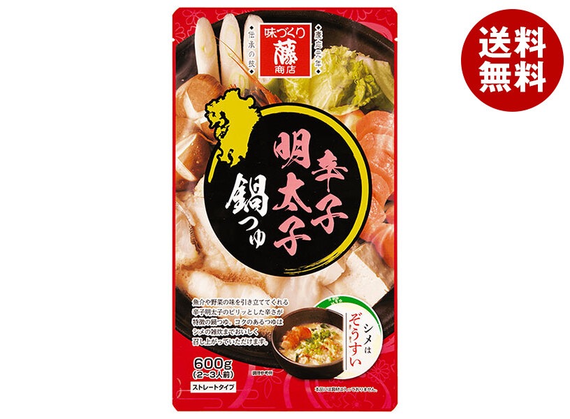 藤商店 辛子明太子鍋つゆ 600g＊10袋入＊(2ケース)