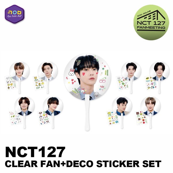 新品★ NCT127 クリア　うちわ　全種セット&ストラップ 64e7190ec0f22.jpg