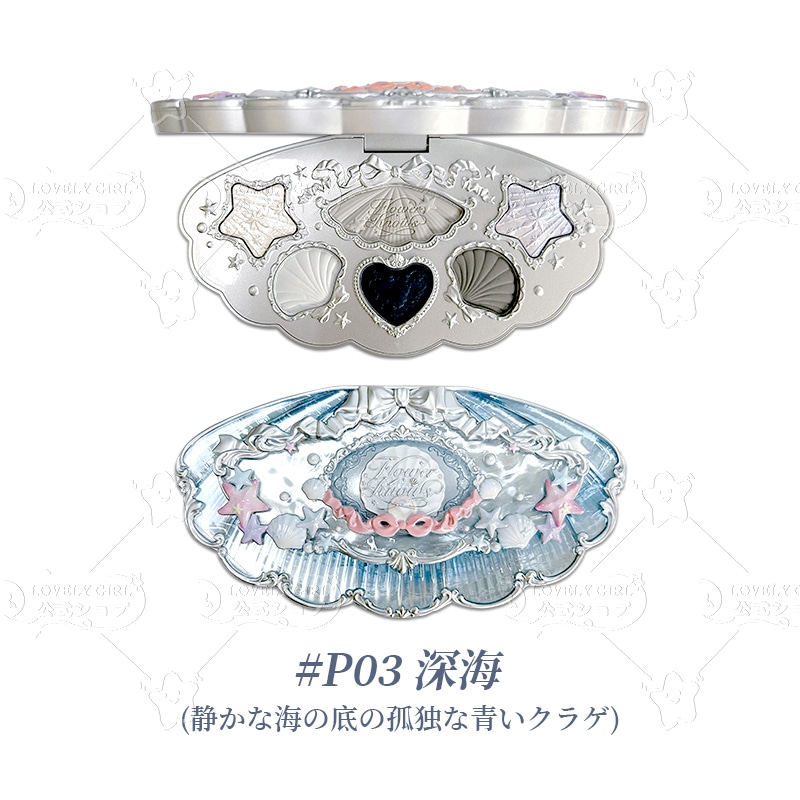 Qoo10] FLOWER KNOWS 【2025年秋 新作登場】限定スウィート