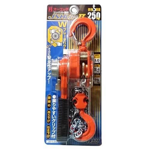 ＪＳＨ/レバーホイストネオ/ＪＬＶ－０２５Ｎ