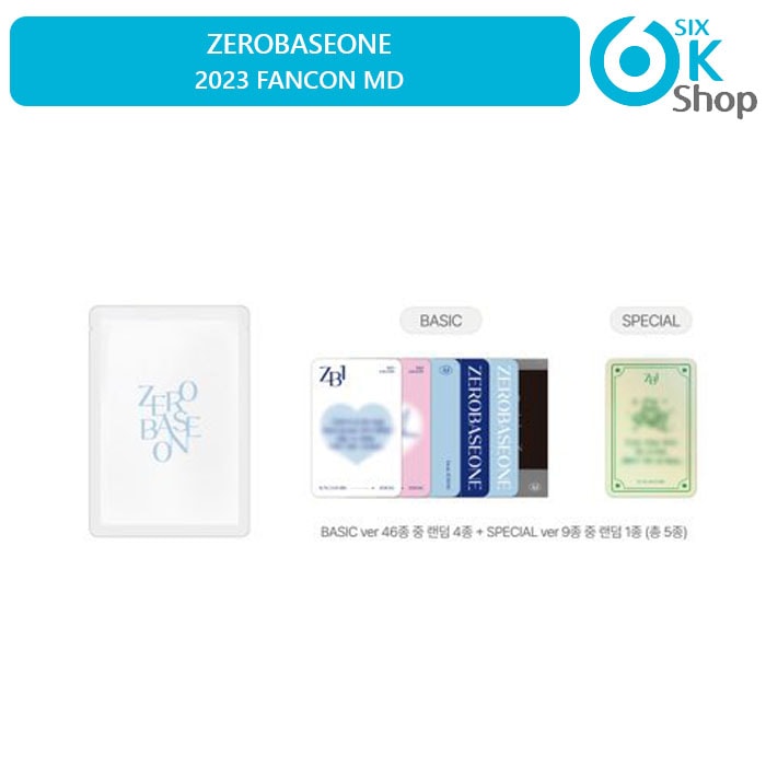 5個買ってお得+ ZEROBASEONE- TRADING CARD [ 2023 FANCON MD ] 公式グッズ 当店特典 ZB1 ゼロベースワン ゼロワン