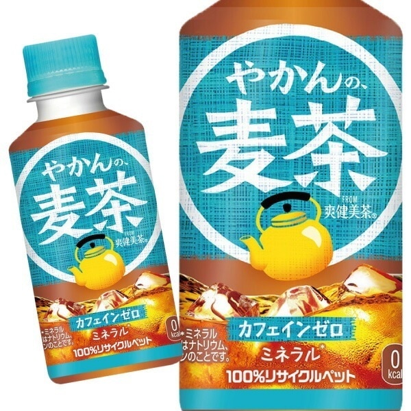 【オンライン限定】 やかんの麦茶 from 爽健美茶 200ml 60本 （30本入2ケース）