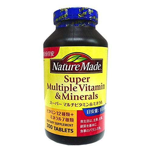 LYSMOSKI 大塚製薬 ネイチャーメイド スーパー マルチビタミン＆ミネラル 300粒 300日分目安