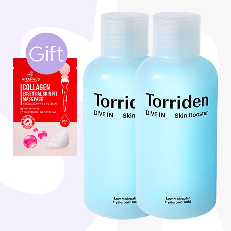 【正規品】ダイブイン 低分子 ヒアルロン酸 スキンブースター 200ml (2個)