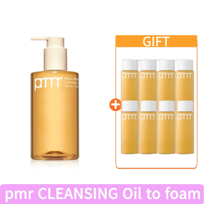 [贈呈240ml] 300ml マイルド アンド パーフェクト クレンジング オイル トゥー フォーム メイク落としとディープクレンジングを同時に実現 肌の負担をおさえうるおいもキープ