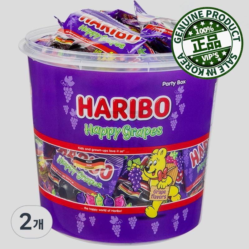 ハリボー ハッピーグレープ 1KG 二つ