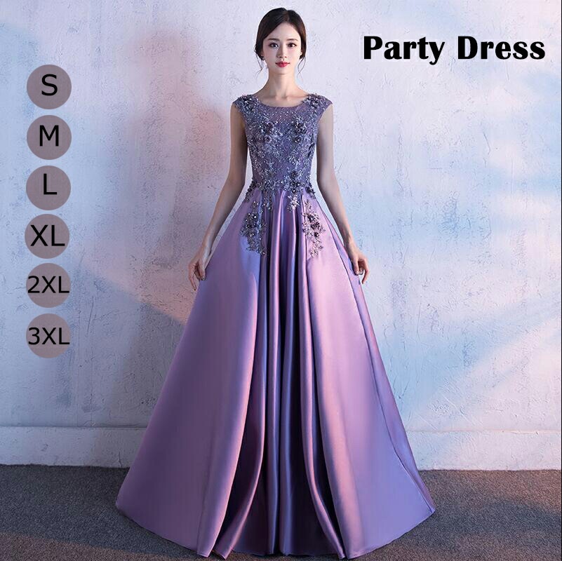 新品早く買いに来て 可愛い パープル ウェディングドレストレーン 結婚式 二次会 パーティードレス Aライン イブニングドレス 花嫁 お嬢さん ロングドレス 花柄 ワンピース ピアノ 披露宴 忘年会