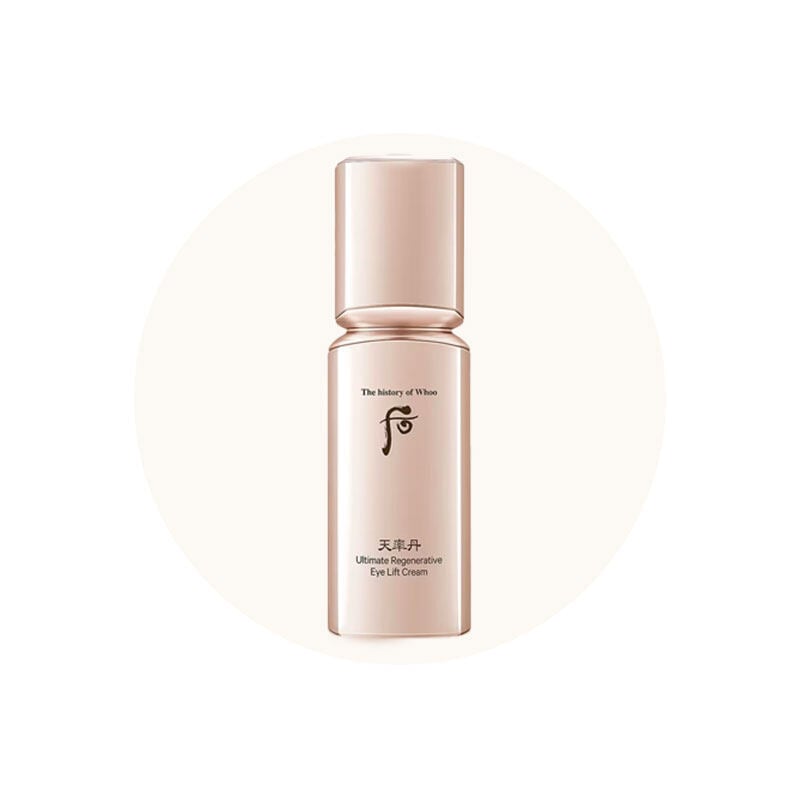 [フーの歴史] チョンユルダン ファユル アルティメット リジェネレーティブ アイ リフト 20mL