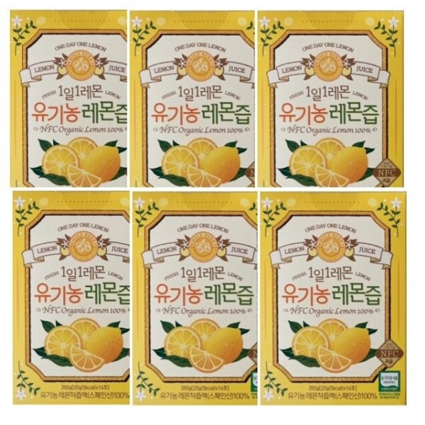 ホルベリー 1日1レモン オーガニック レモン汁 6箱(84包)