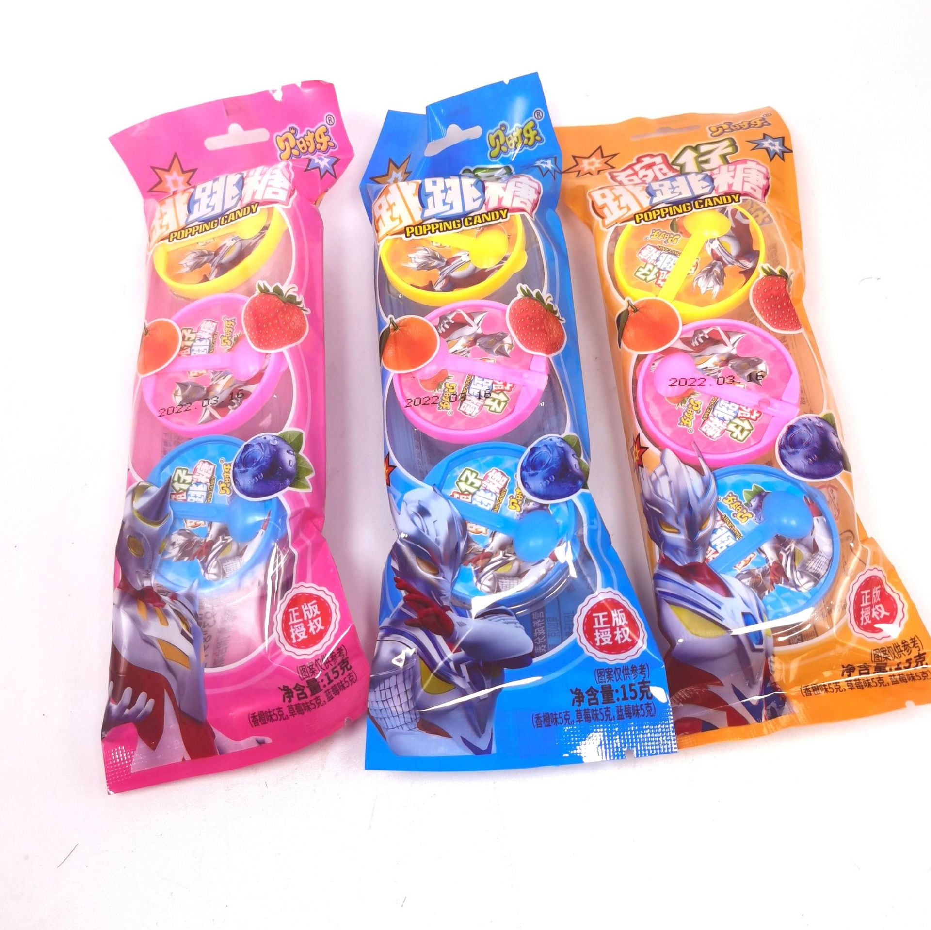 ジンジワンジジャンピングキャンディーはおいしくて楽しいギフトです 2023年3月製造 低価格卸売りパック/48個/15g