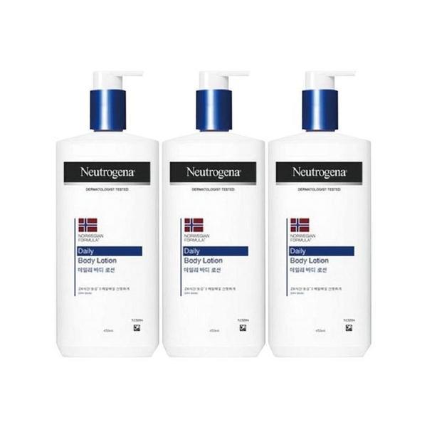 エルマム デイリーボディローション 450ml 3個