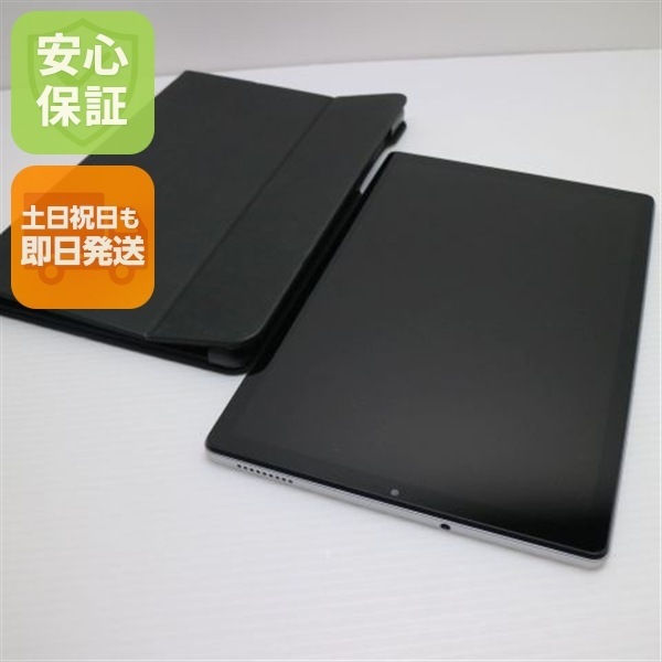 新品同様 Lenovo TAB6 A101LV ムーンホワイト スマホ 白ロム 本体 即日発送 土日祝発送OK 15 10,549円